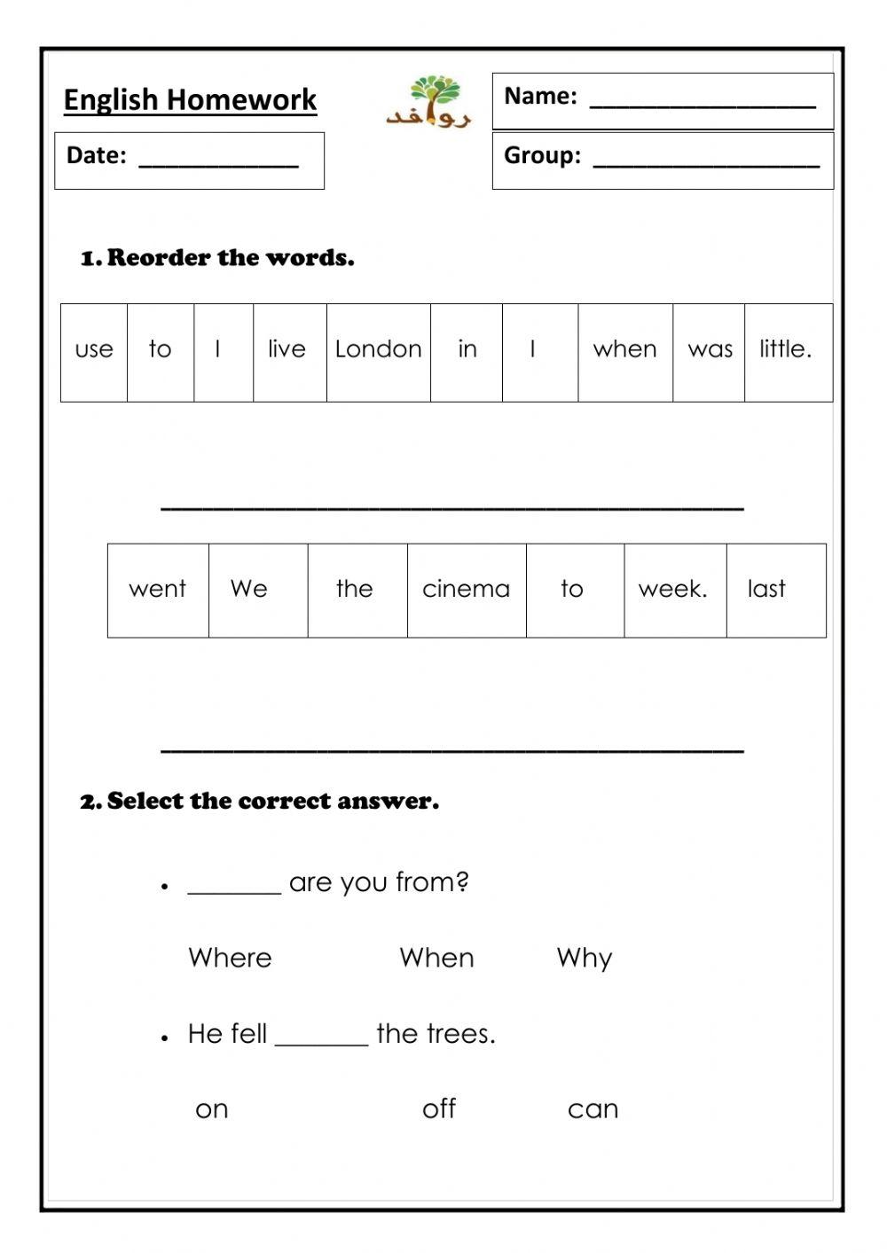 Lesson 59 - hfw live-went
