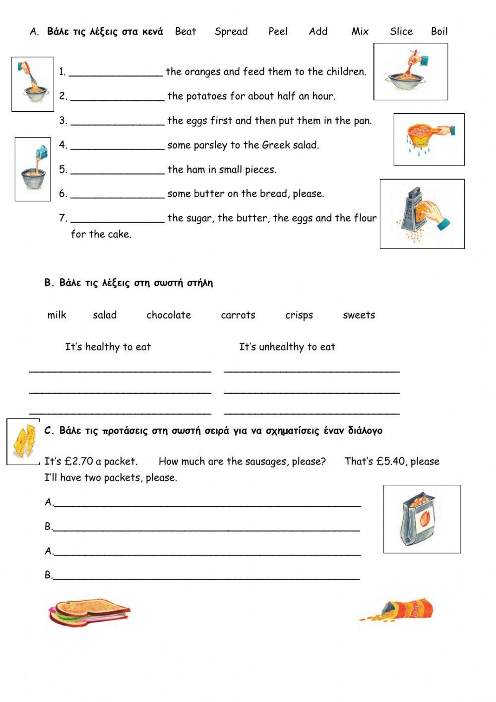 Revision test unit 9