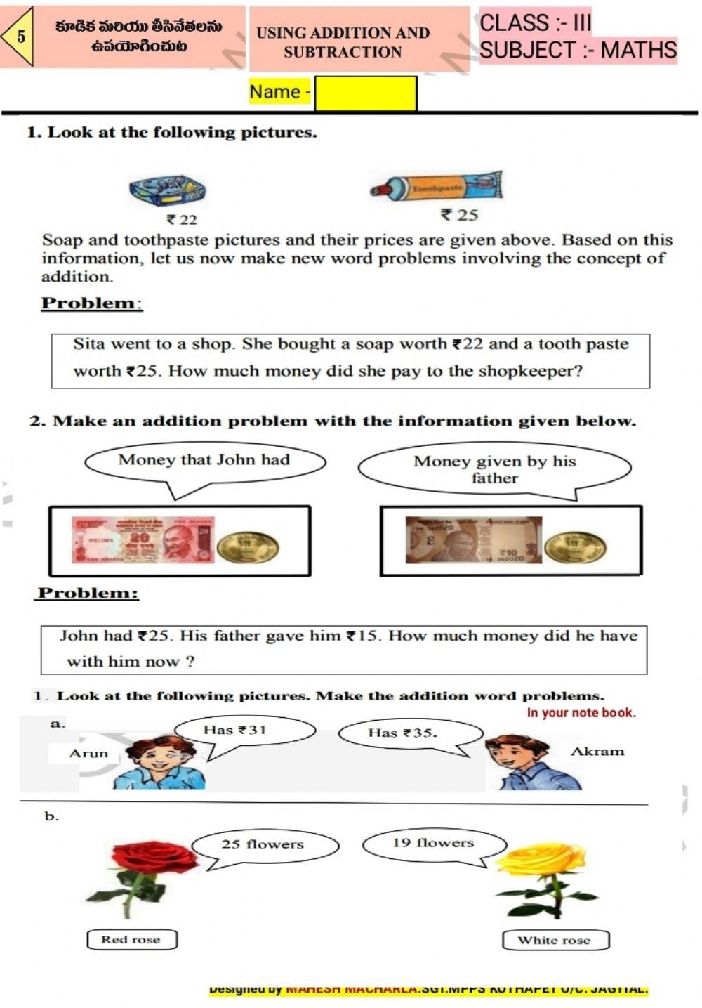 3rd-MATHS-WS-5-3EM-BY MAHESH MACHARLA
