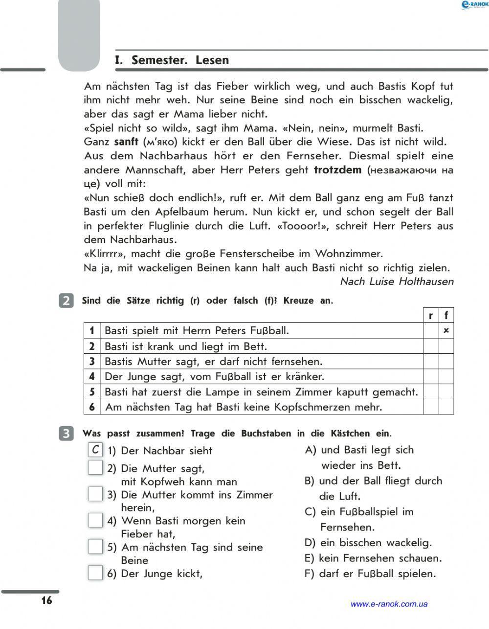 Leseverstehen. 8 Klasse