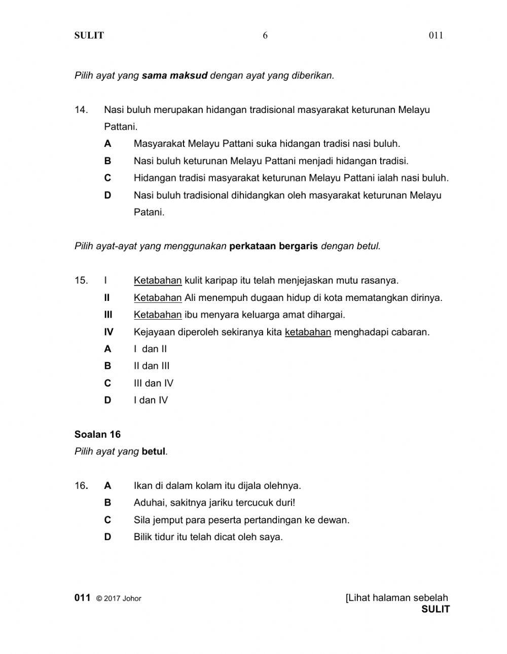 Pemahaman Bahagian A