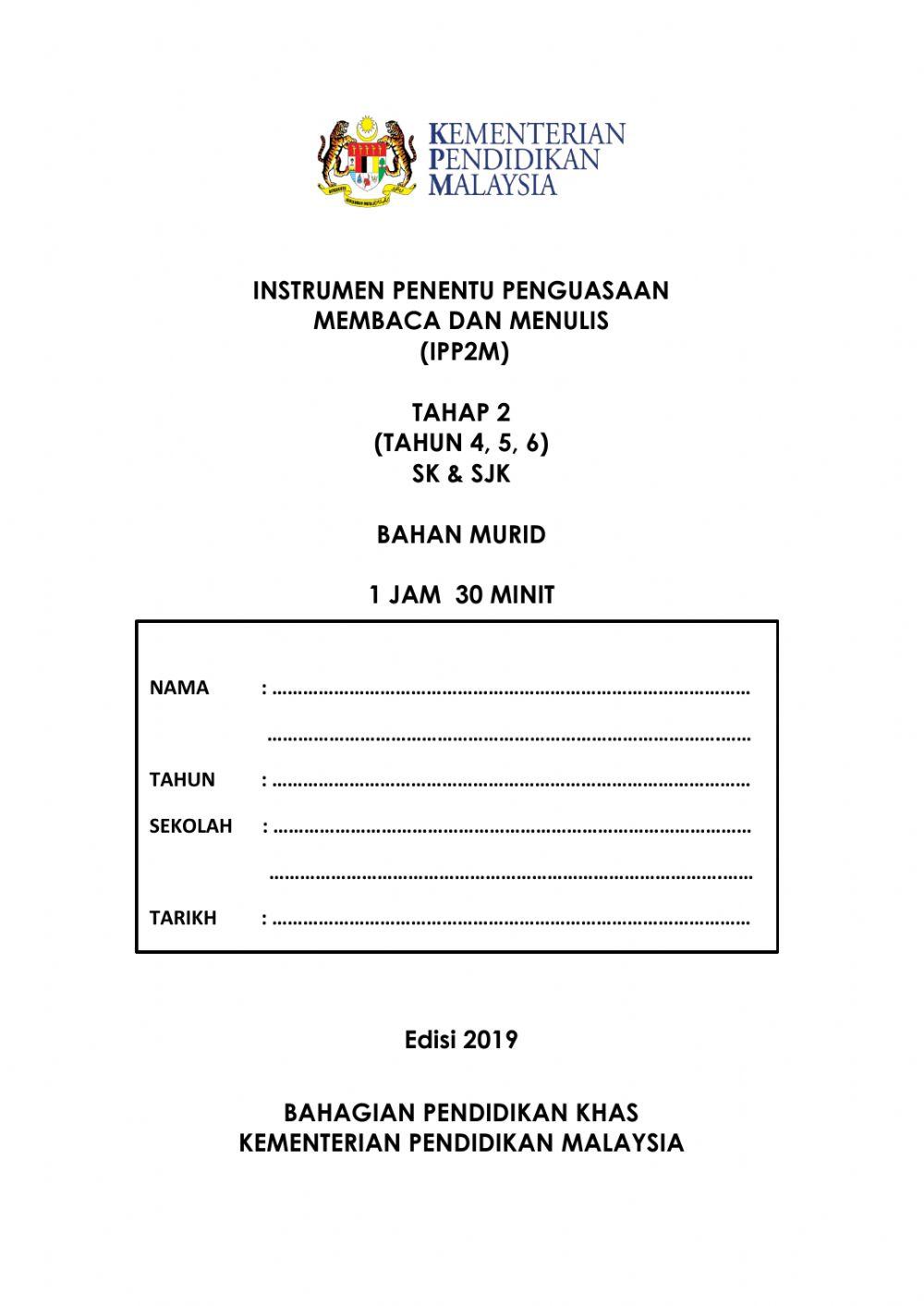 IPP2M Tahap 2 bahagian 1