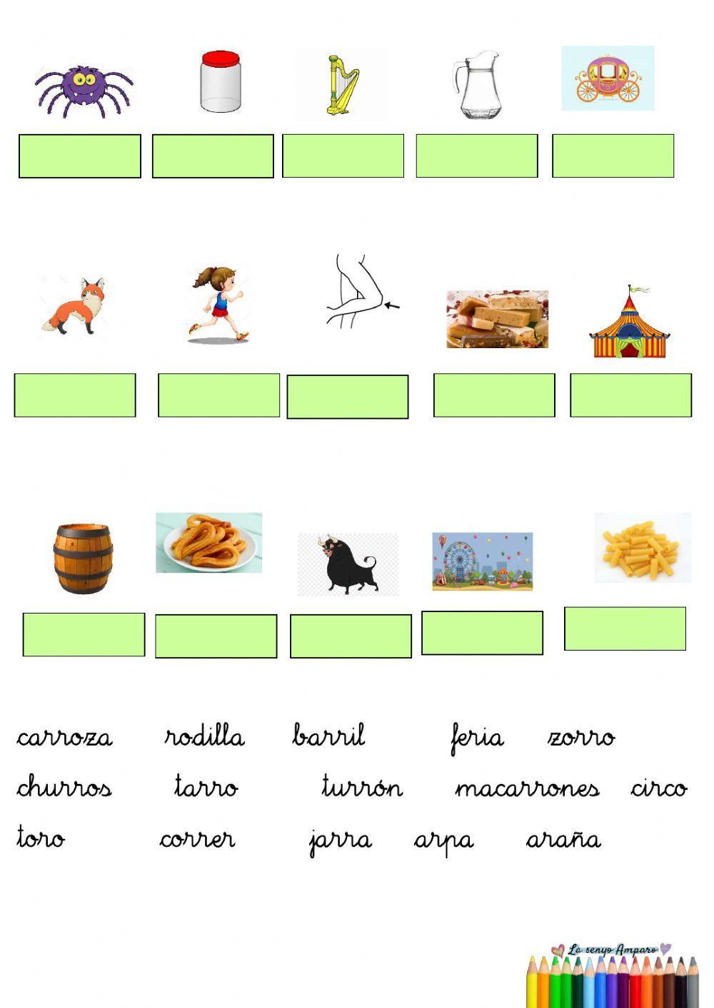 Vocabulario palabras con r-rr (act.1) Vocabulario palabras con r-rr (act.1)