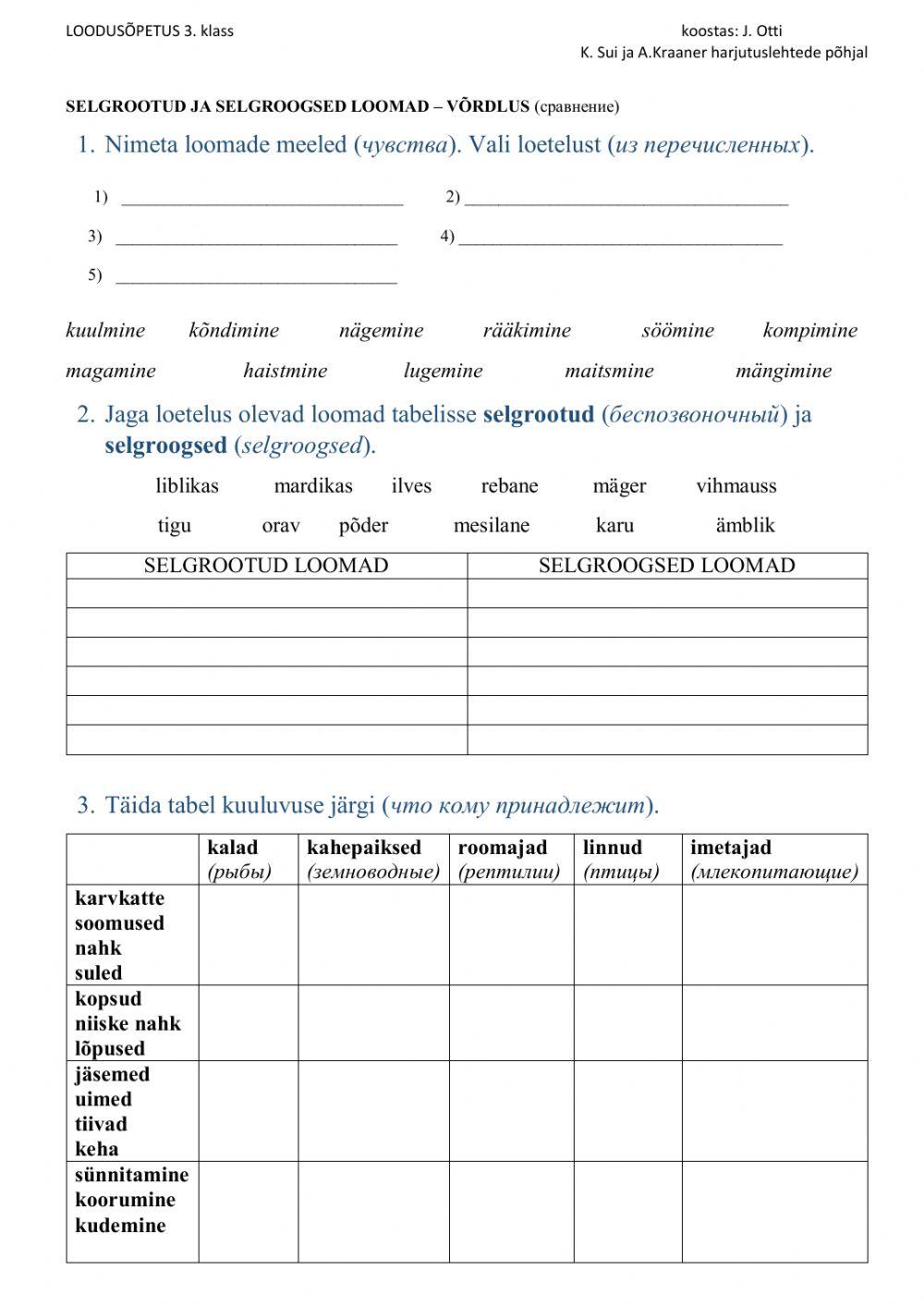 Loodusõpetus - loomade võrdlus