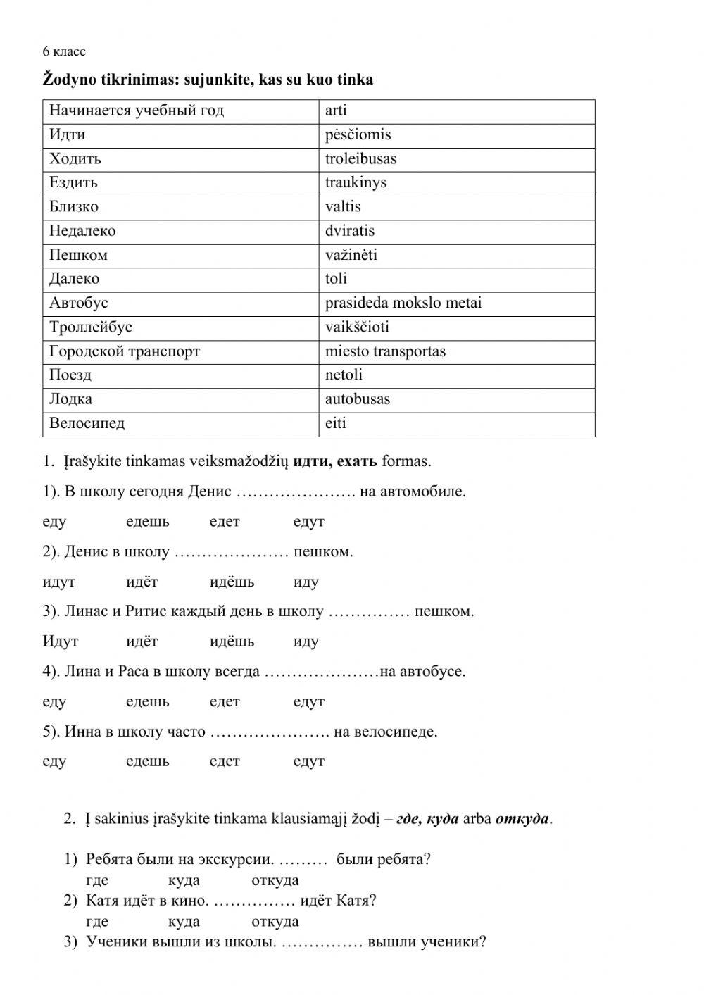 Savarankiskas darbas