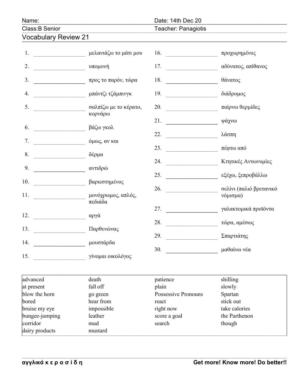 Bsenior Worksheet 21