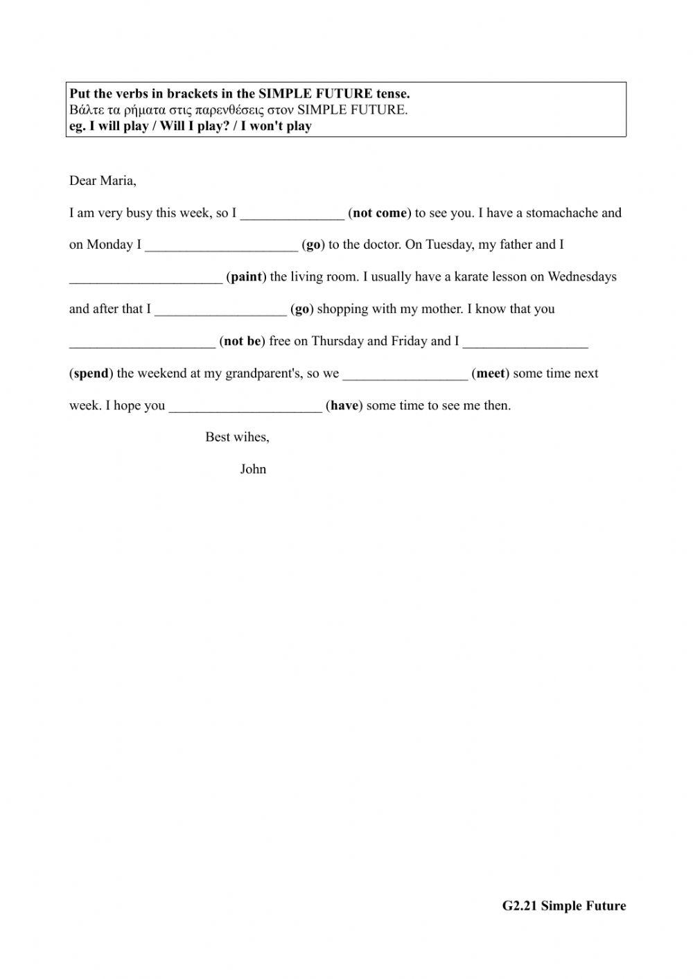 Bsenior Worksheet 21