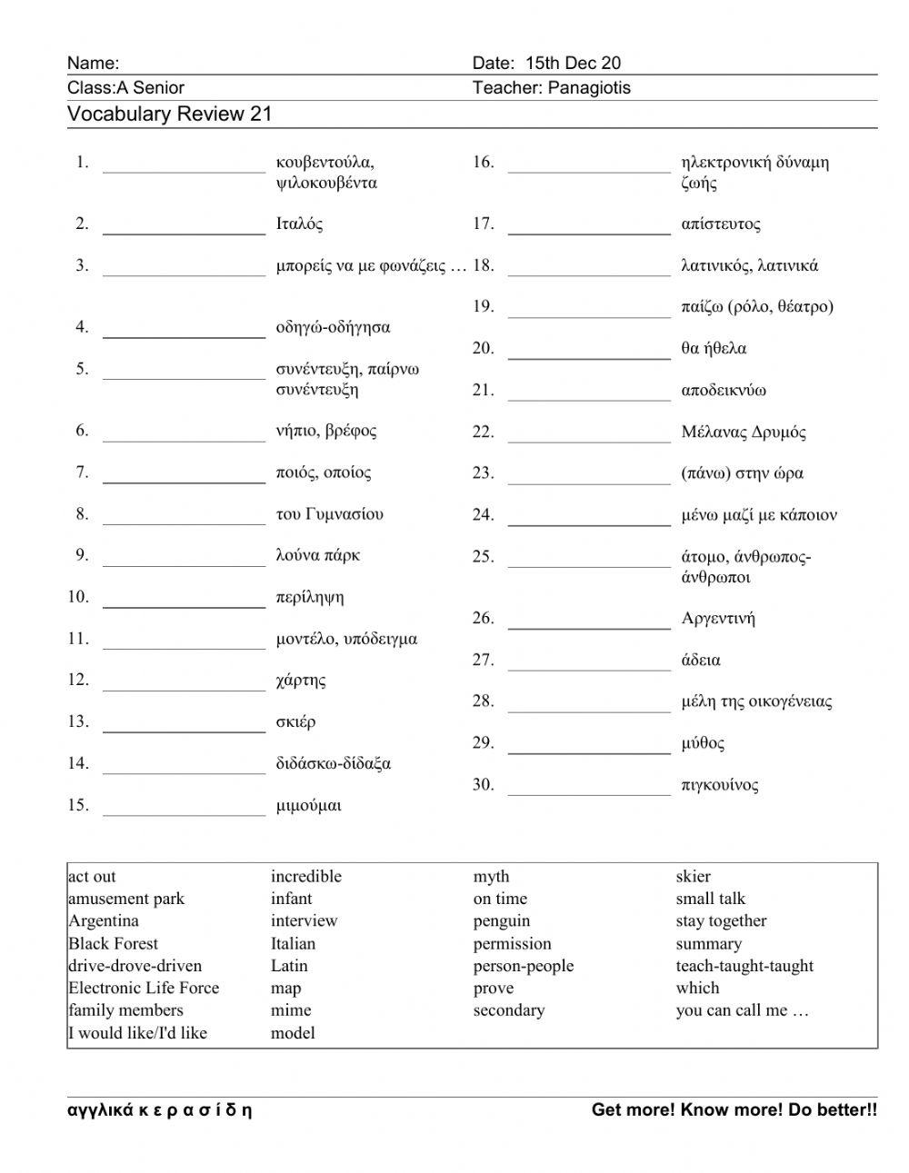 Asenior Worksheet 21
