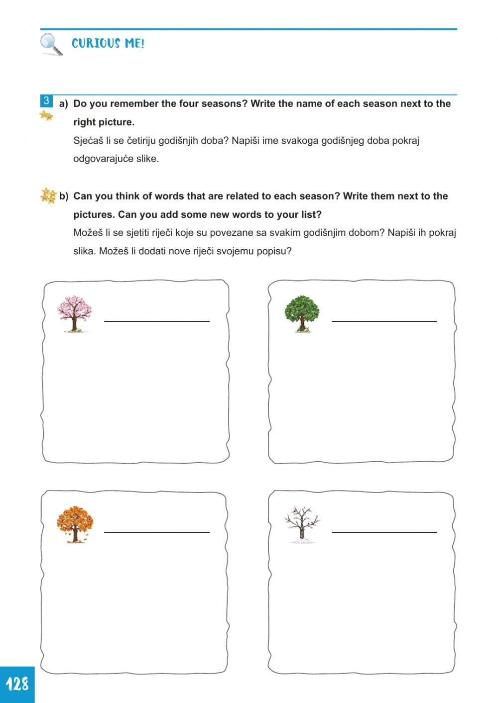 Unit 2 Lesson 1a Back to school