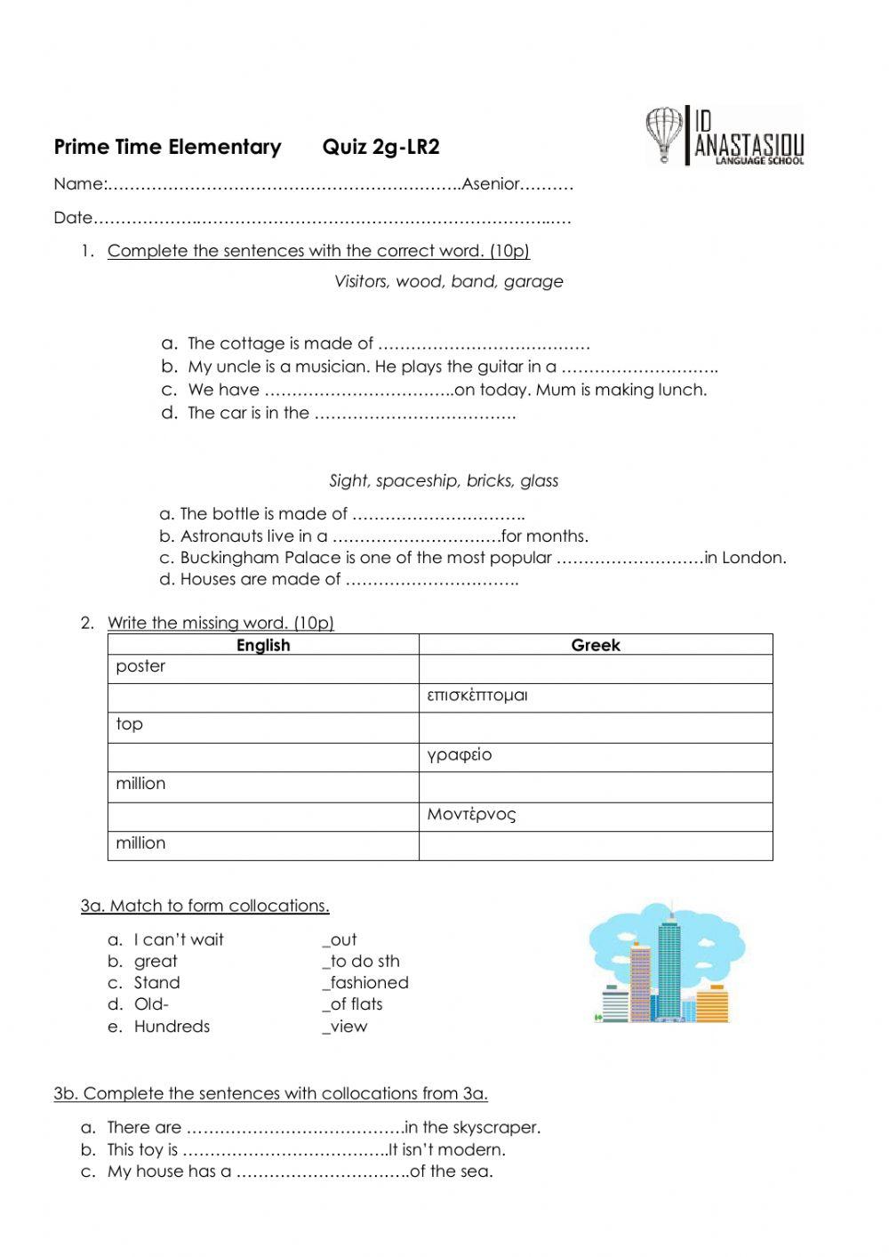 Prime time elementary module 2 2h-2i