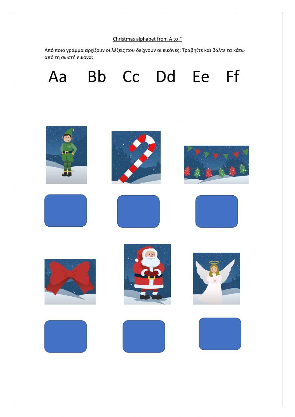Christmas Alphabet A-F 2