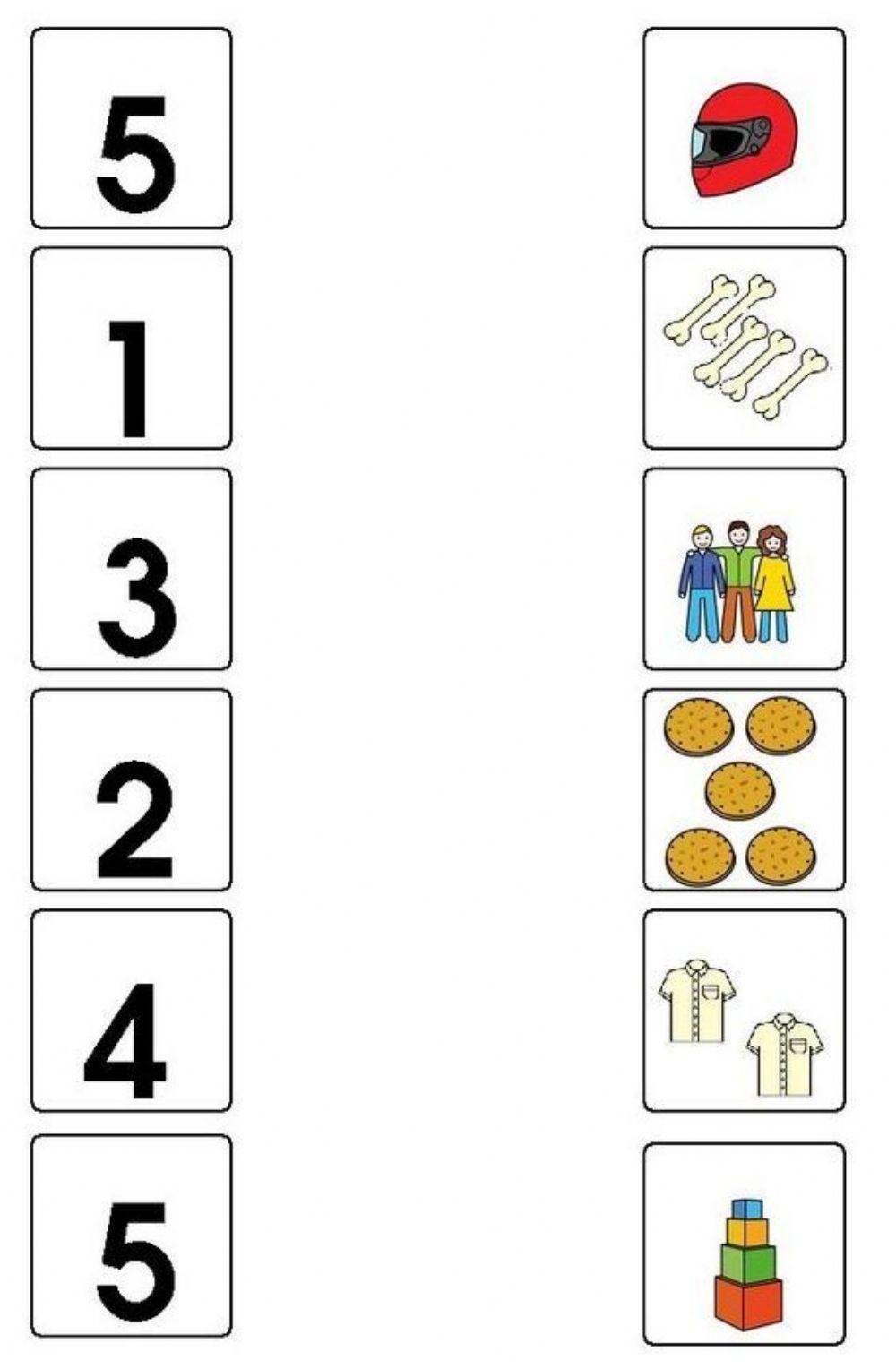 Μαθηματικα