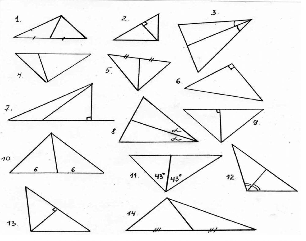 Altitudes, Medians and Angle Bisectors of a Triangle