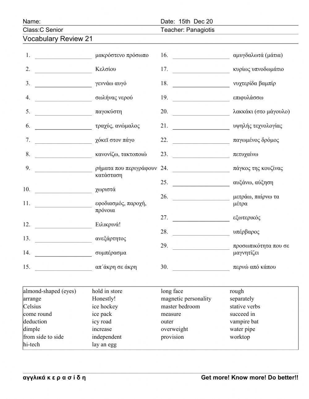 Csenior Worksheet 21