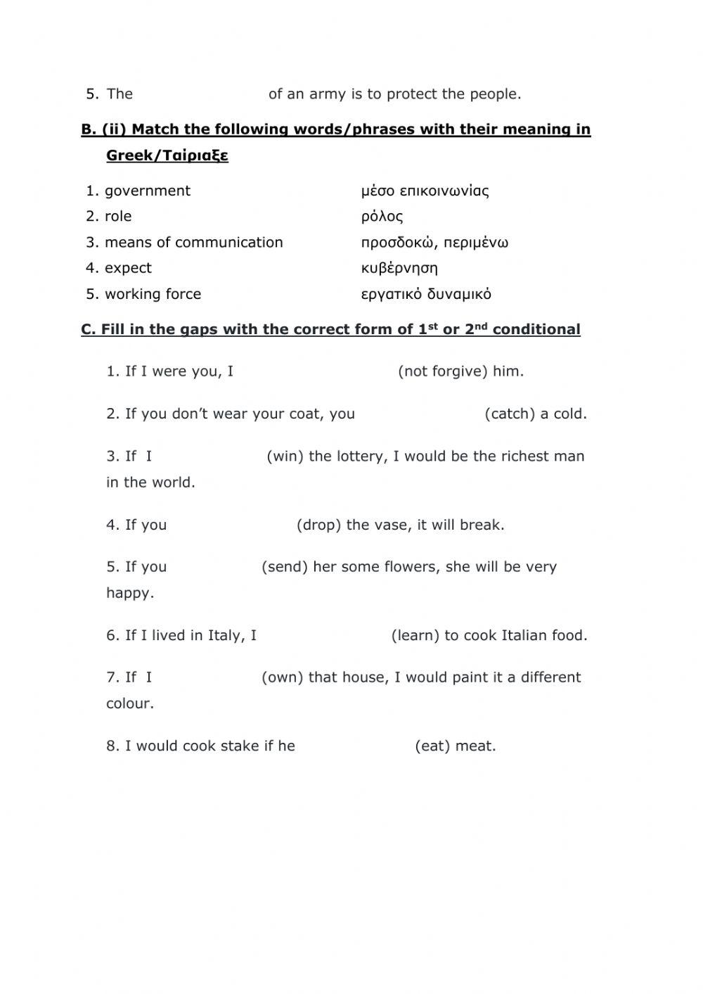 English as an international language