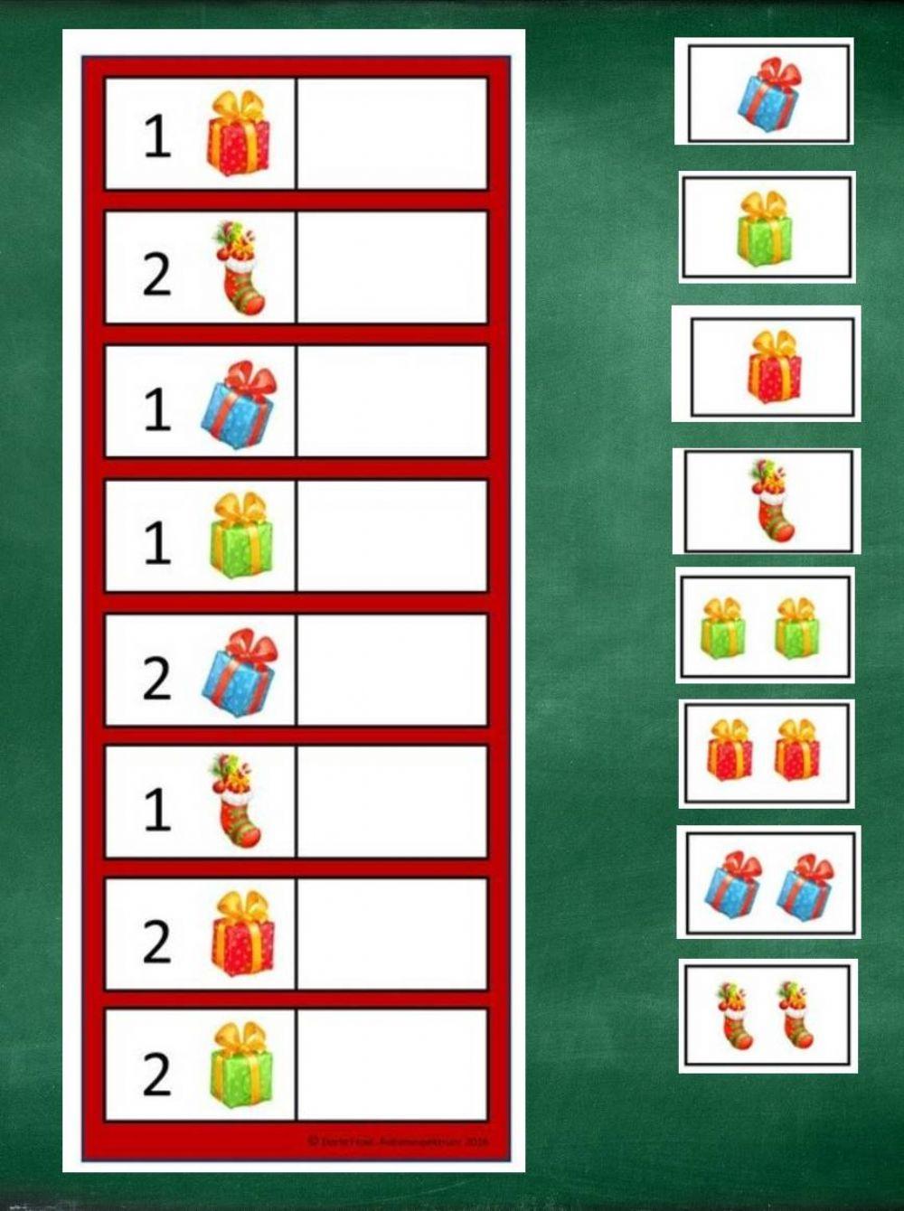 Αντιστοίχιση ποσοτήτων 1, 23