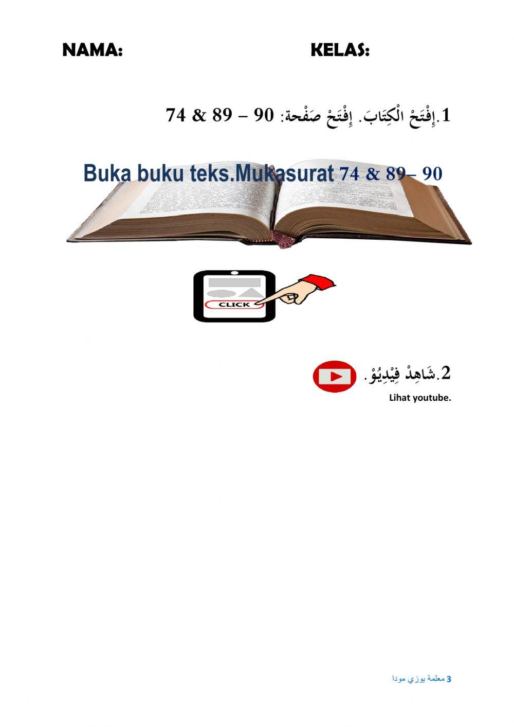 Bahasa Arab tahun 2 liveworksheet PKPB 10