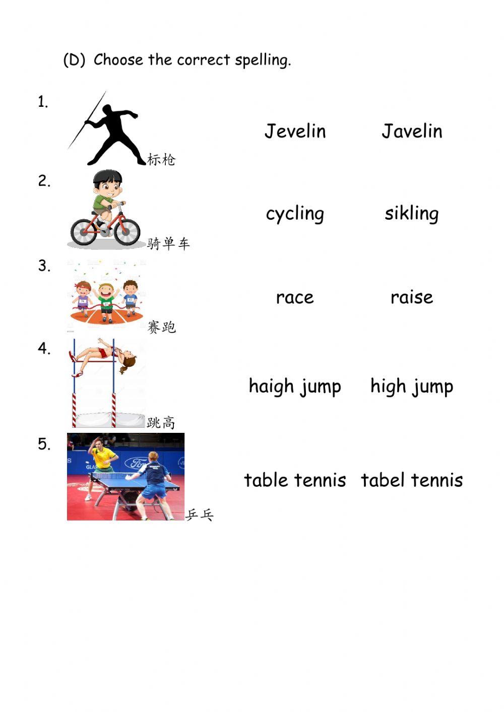 English Assessment (Module 9 - Get Active)