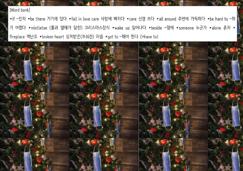 Christmas Song - Santa Tell Me