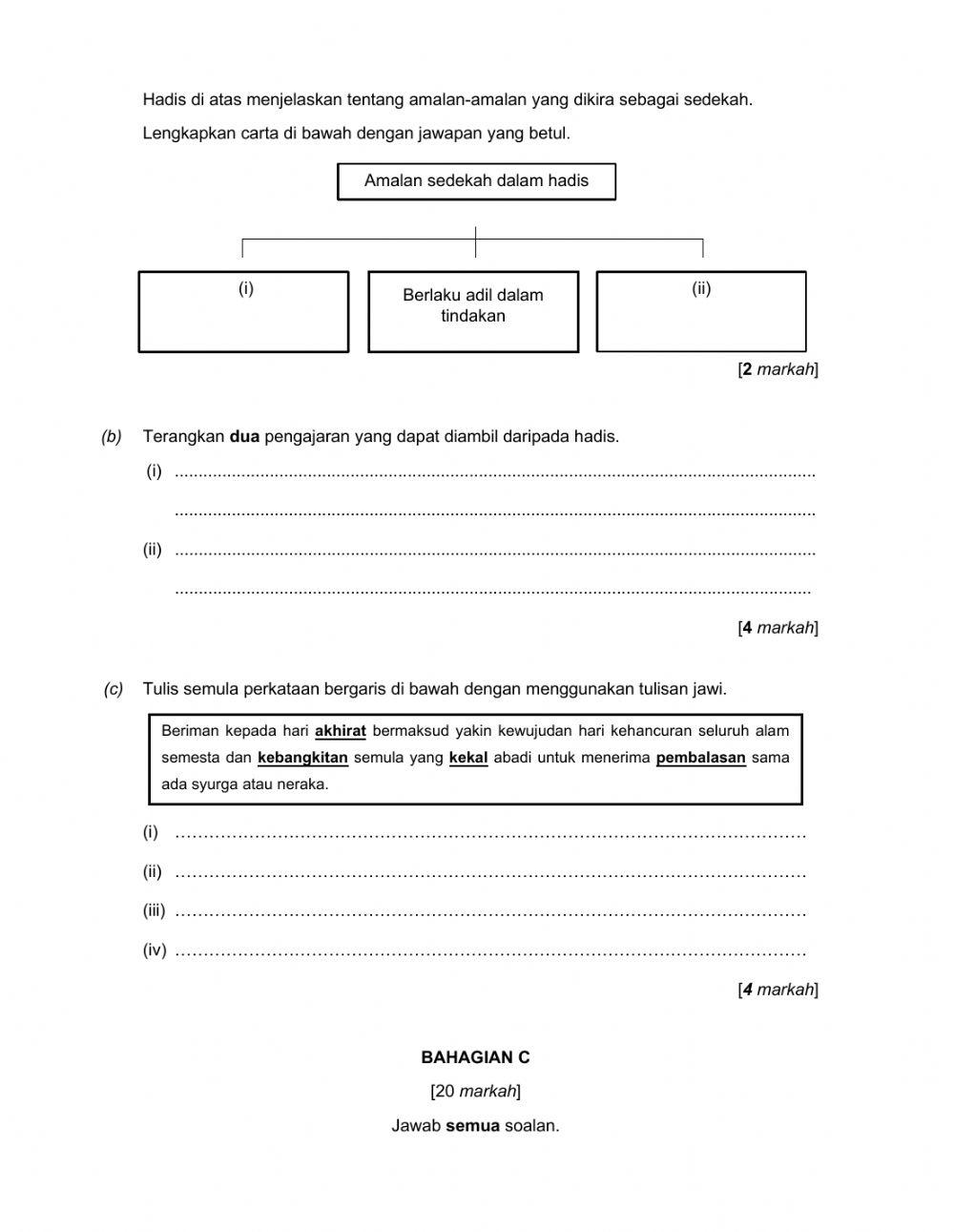 Peperiksaan akhiR tahun ting 3 SUBJEKTIF