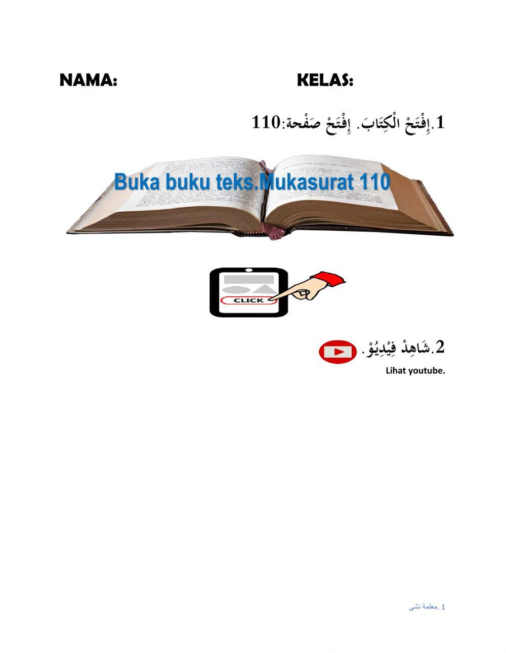 Bahasa Arab tahun 3 liveworksheet PKPB 10