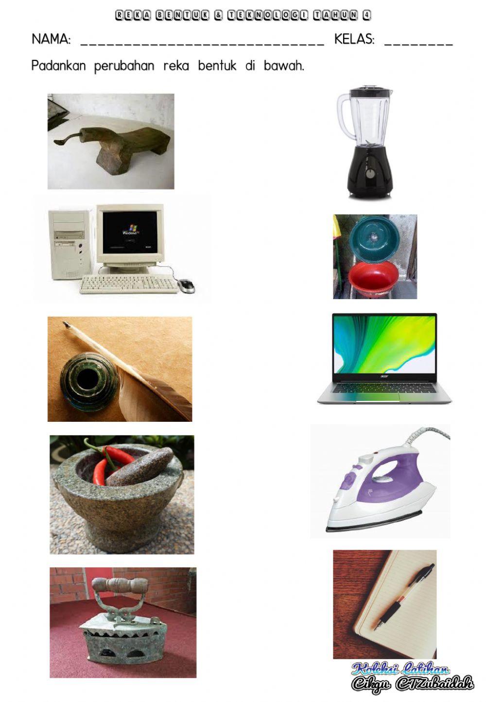 Perubahan Reka bentuk