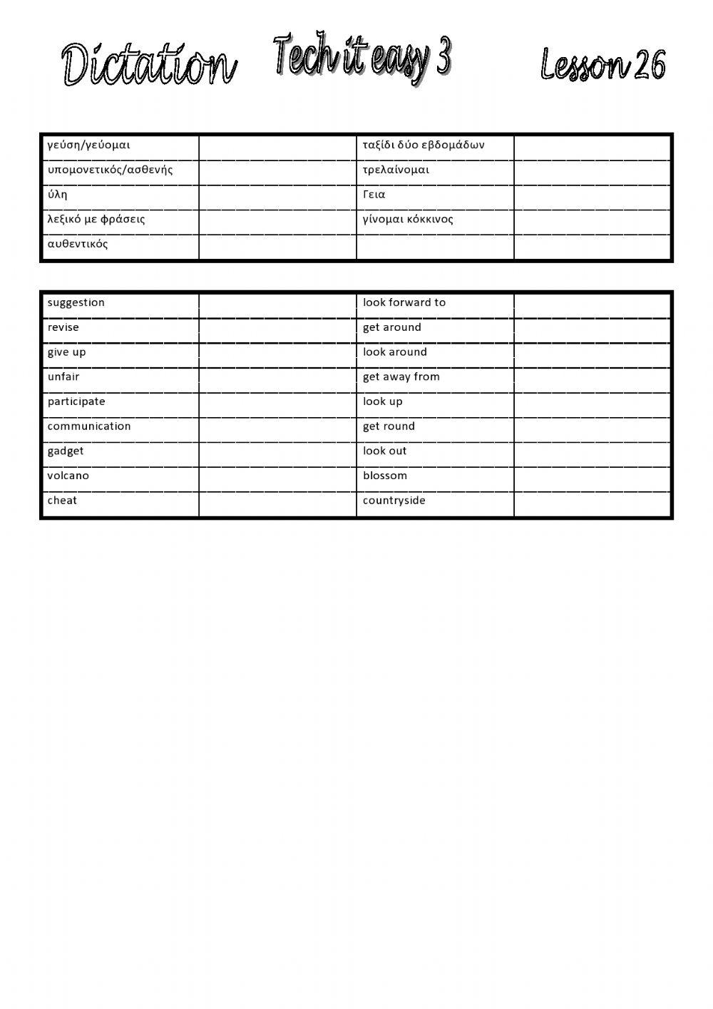Tech it easy 3 Lesson 26