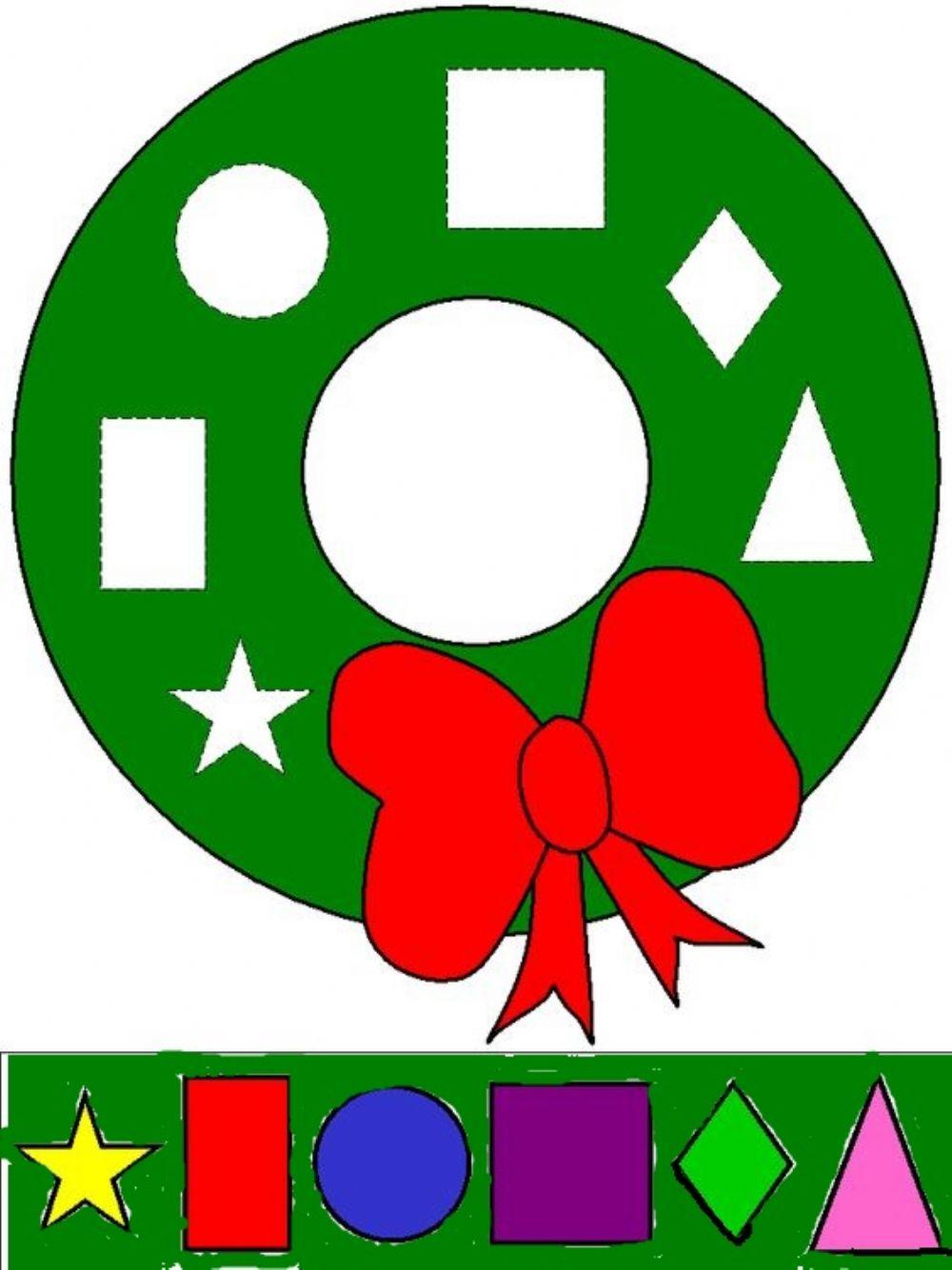 Coronița de Crăciun Coronița de Crăciun