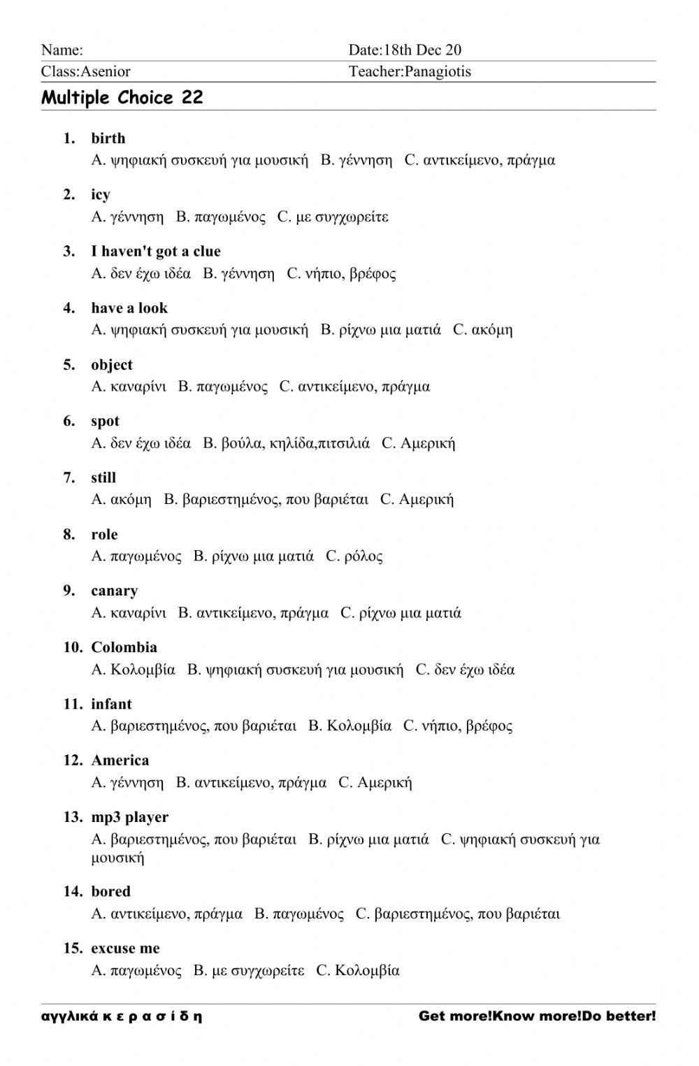 Asenior  Worksheet 22