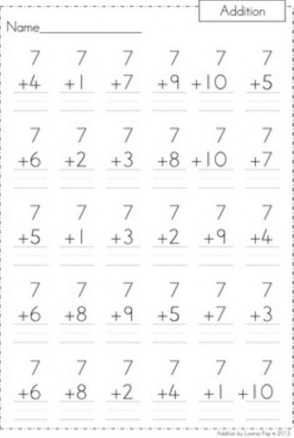 Събираемо 7