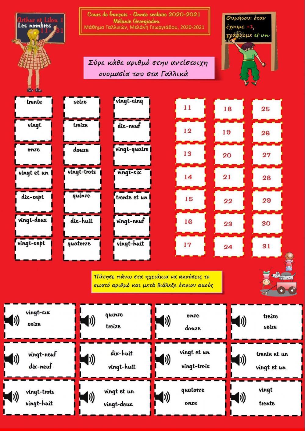Les nombres 11-31