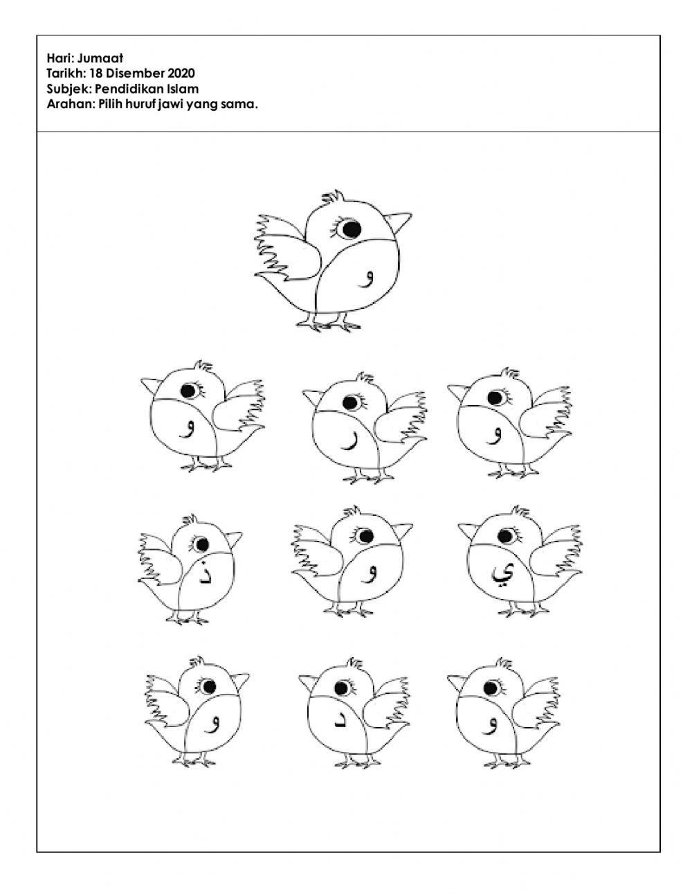 Tugasan pkpb pislam (4tahun) 18.12..2020