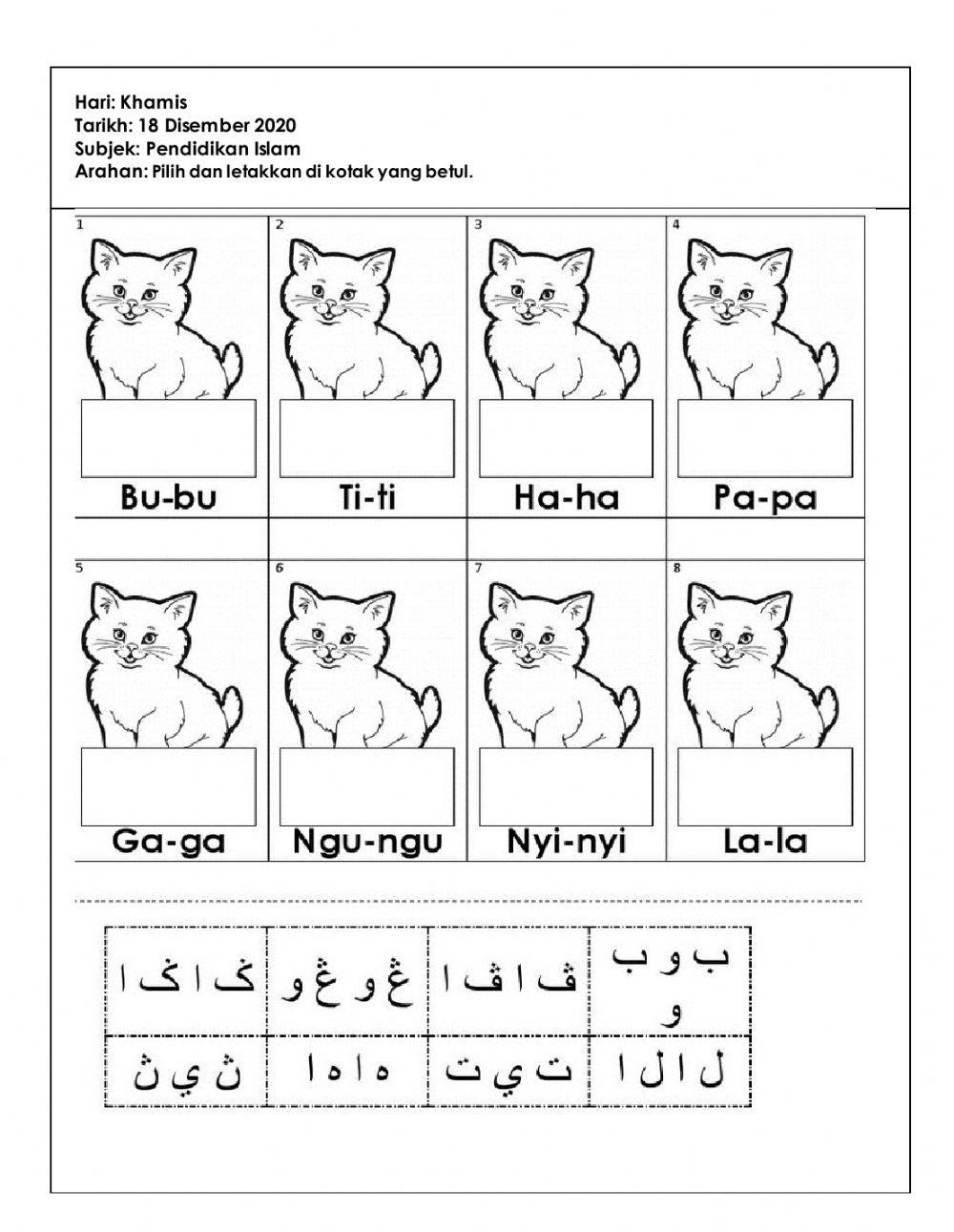 Tugasan pkpb pislam (6tahun) 18.12..2020
