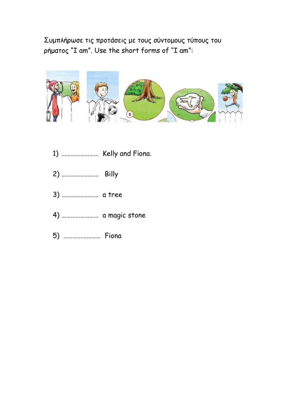 short-forms-of-be-597742-mkiou-live-worksheets
