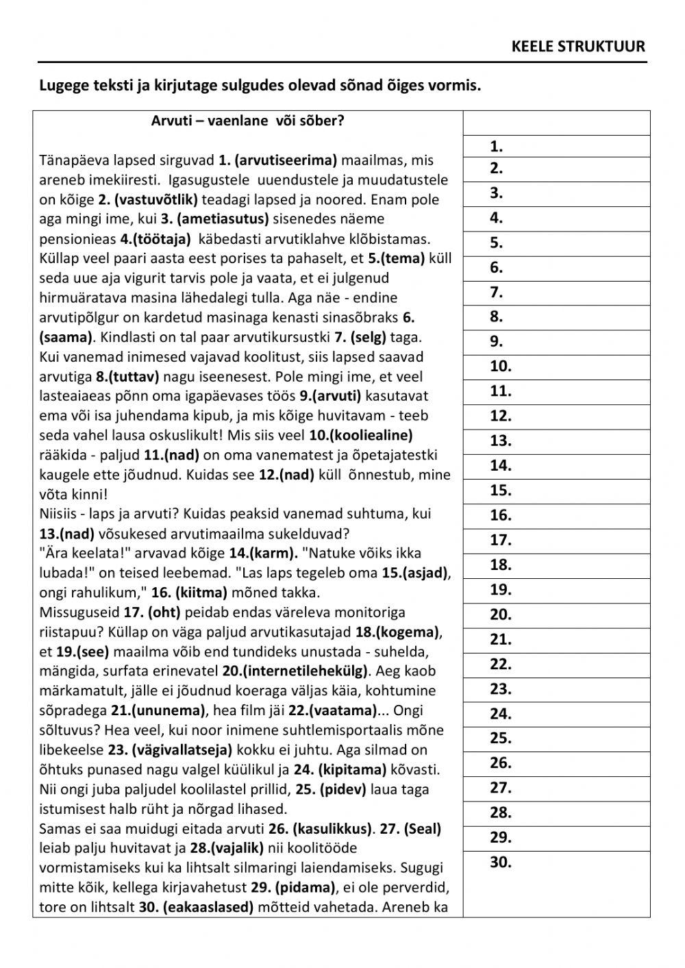 11.klass Test -Arvuti - vaenlane või sõber?-