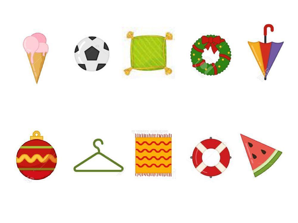 Предмети, които си приличат по форма