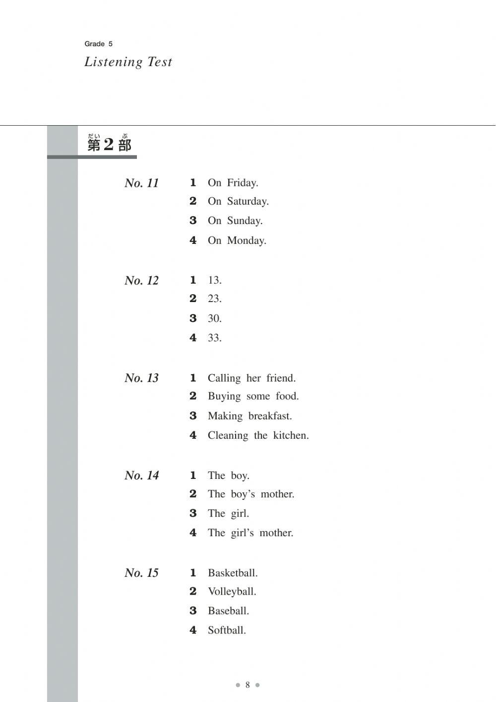 Listening Part 2 and 3