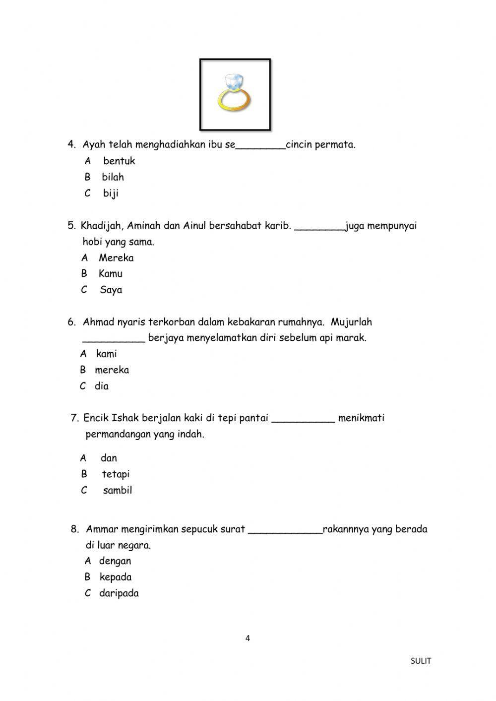 Ujian Penilaian Bahasa Melayu (Bahagian A)