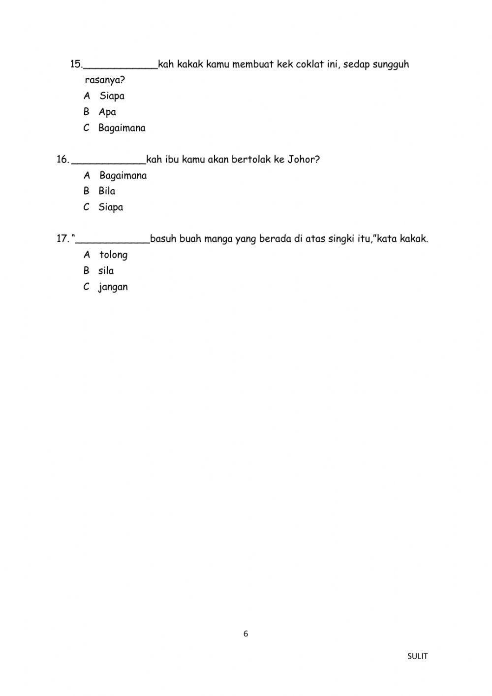 Ujian Penilaian Bahasa Melayu (Bahagian A)