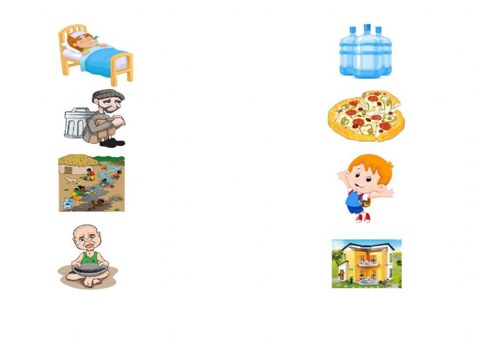 Δωρα χριστουγεννων