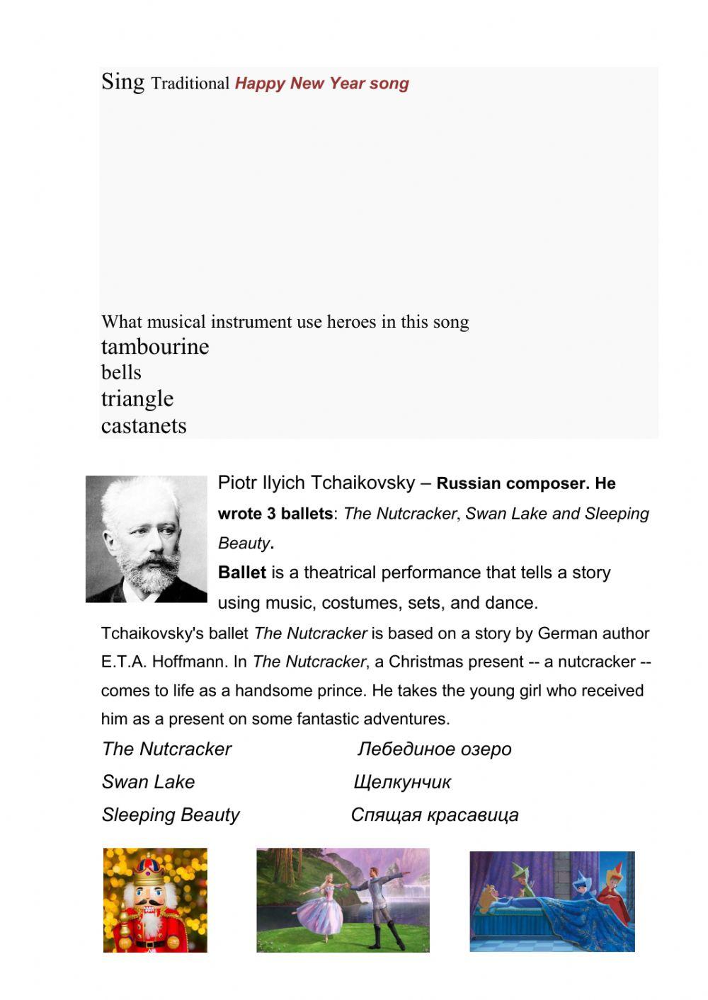 Tchaikovsky The Nutcracker