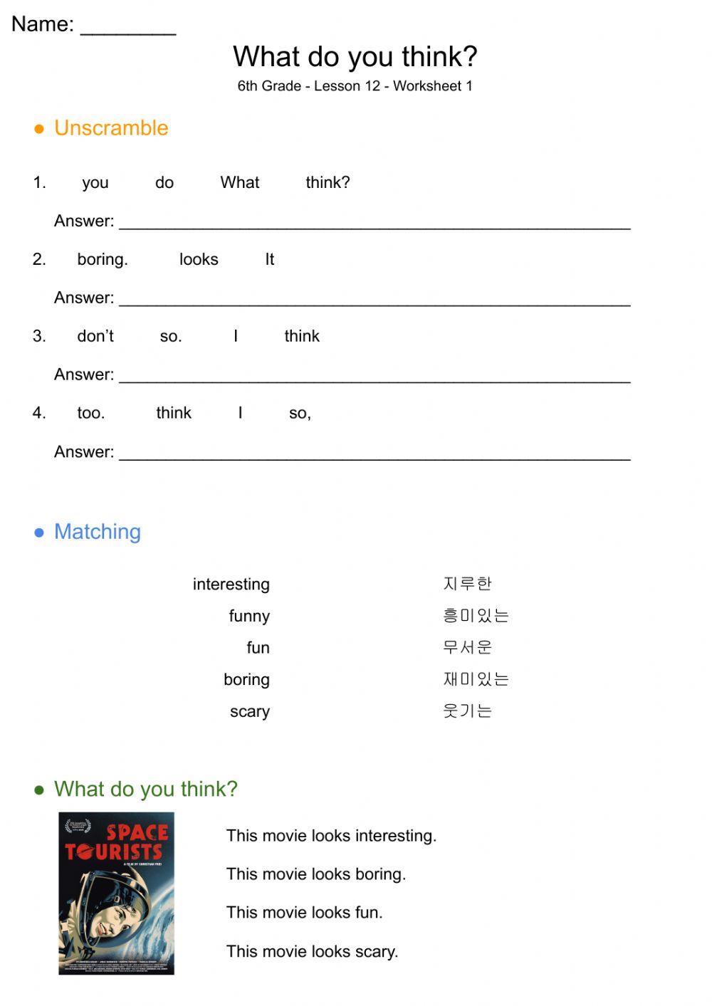 Grade 6 YBM(최) - Lesson 12 - WS 1