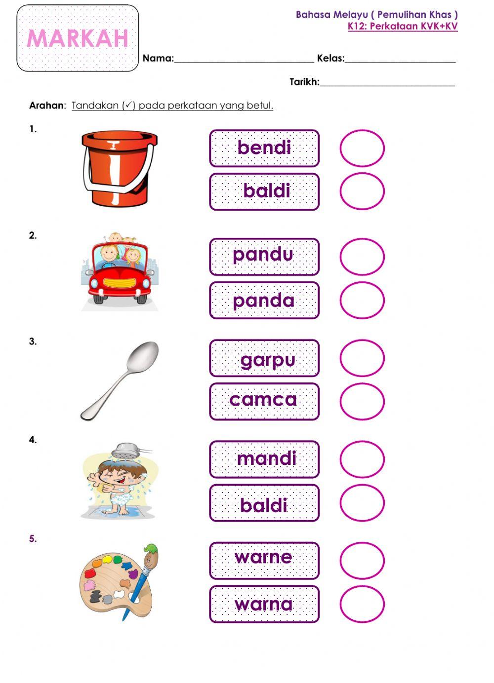 Kemahiran 12: Perkataan KVK+KV