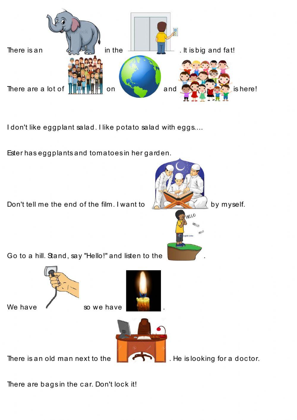 The Letter Ee, Dina Shterengas