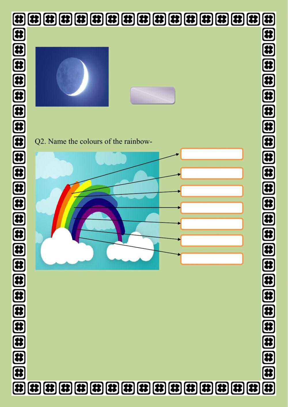 The earth and the sky