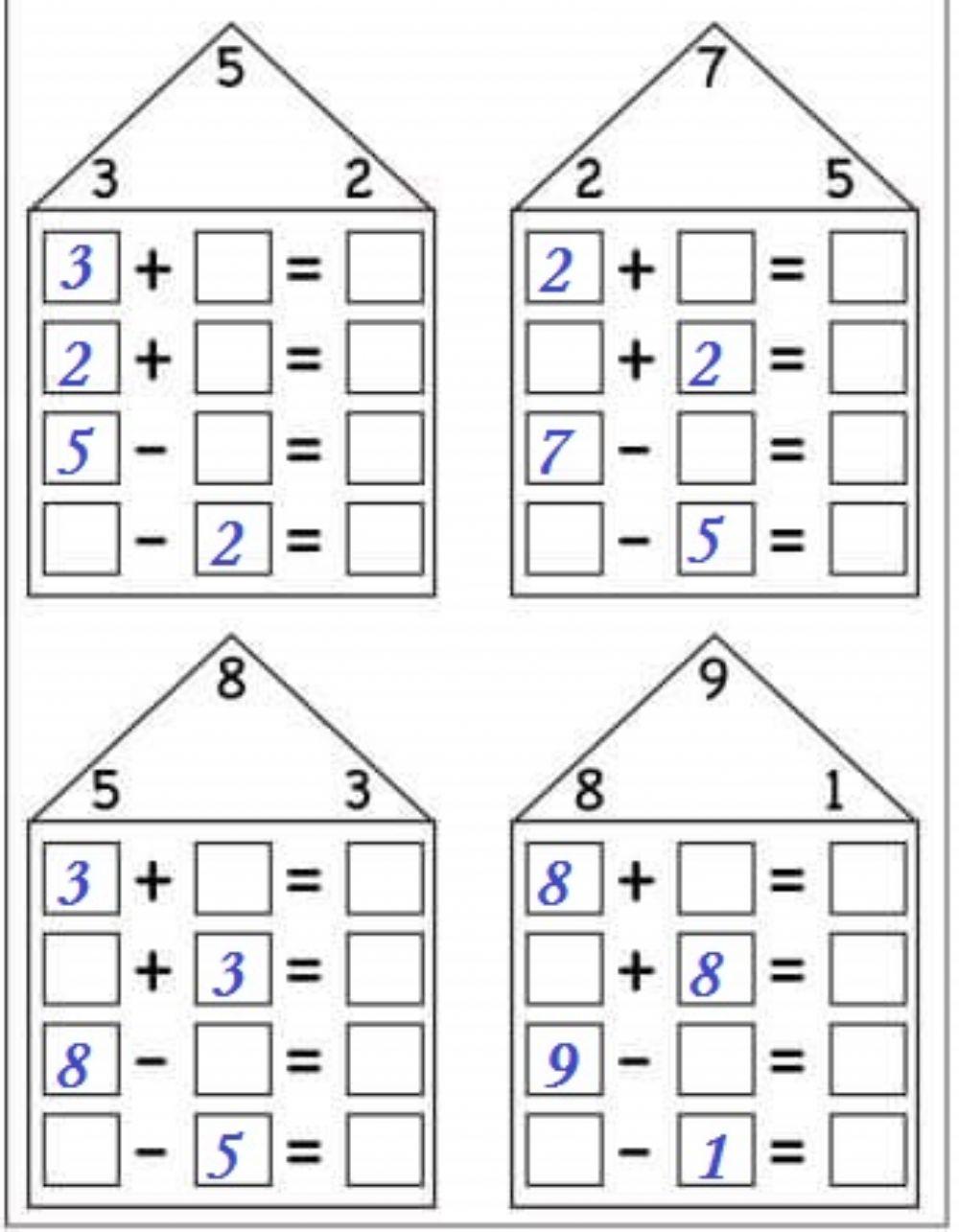 Заполни домик жильцами