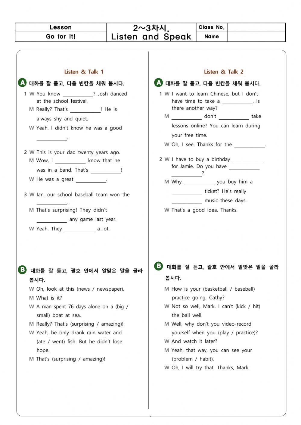 Lesson 8 listen talk online exercise for live worksheets