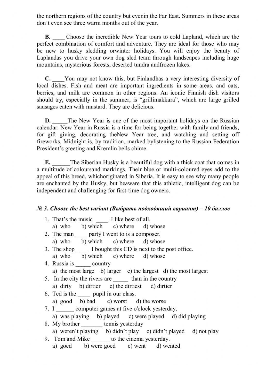 Test Paper interactive activity | Live Worksheets