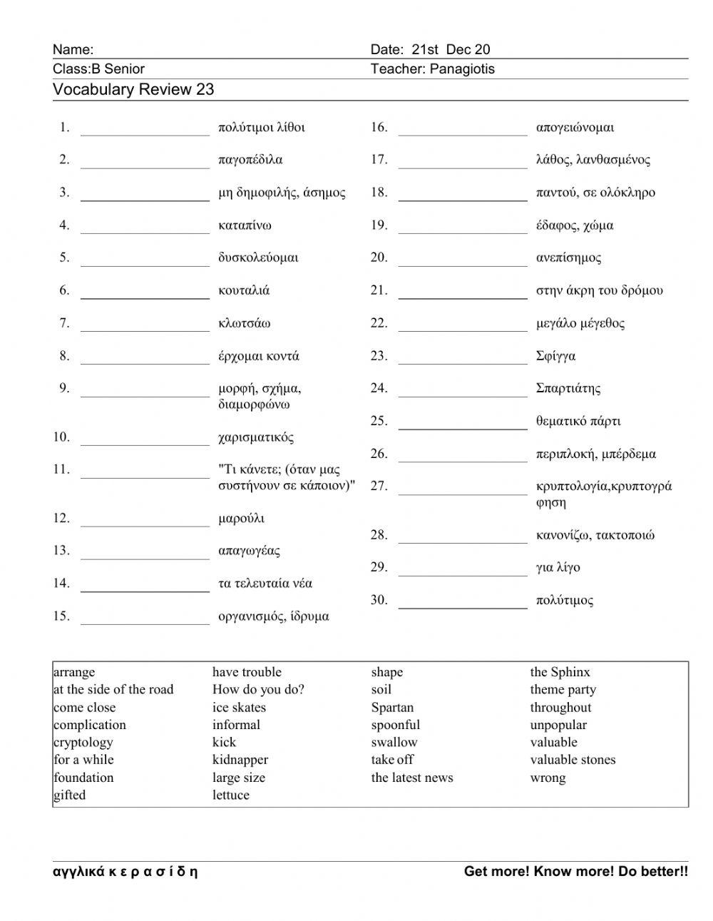 Bsenior Worksheet 23