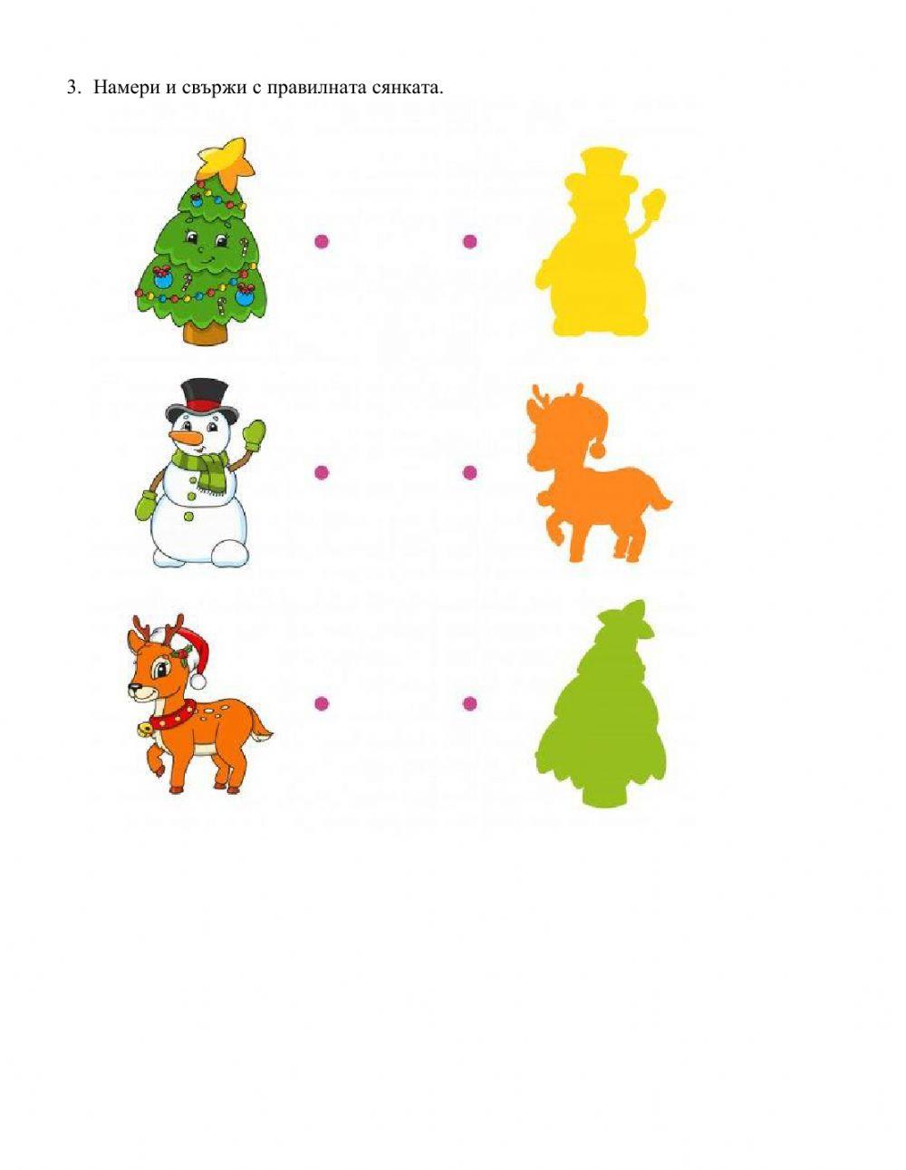 Математика 1 група